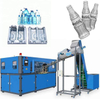 PET Bottle Blow Moulding